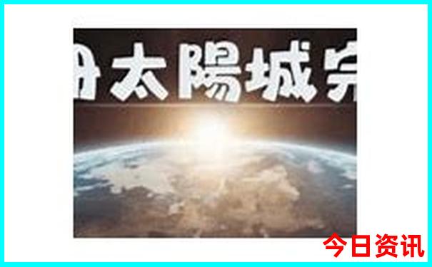 暑假适合去旅游的地方