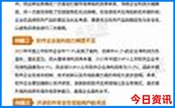 贵州风景区旅游景点推荐