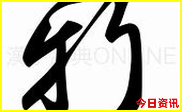 云南旅游城市排行榜前十名