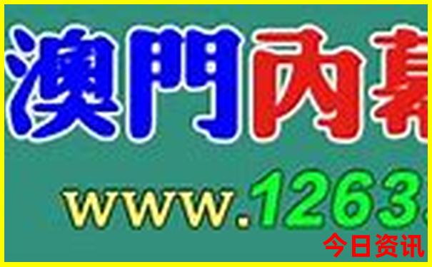 嶂石岩景区游玩攻略