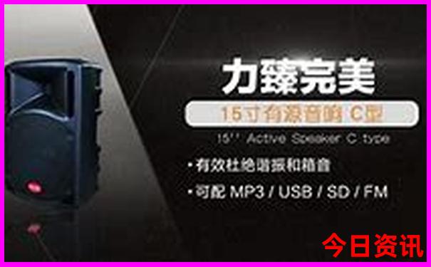 中国哪里消费水平最低